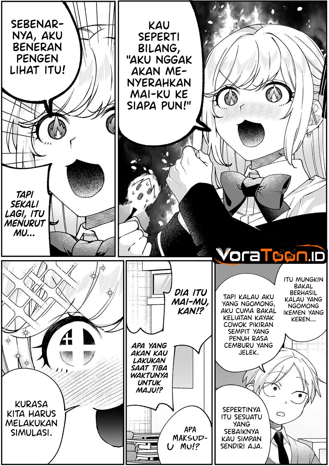 That Girl Is Cute... But Dangerous? Chapter 105 - Page 7