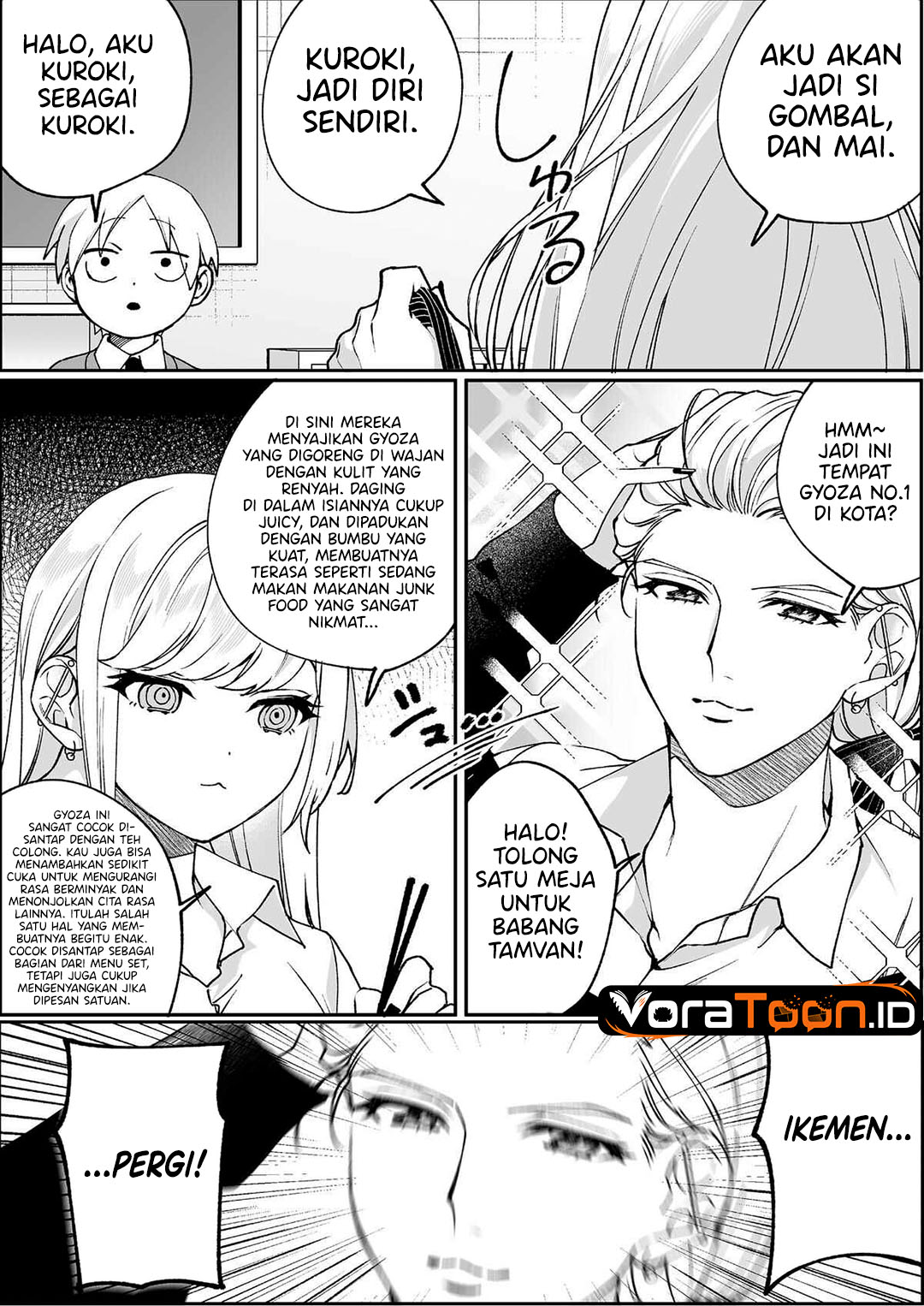 That Girl Is Cute... But Dangerous? Chapter 105 - Page 8