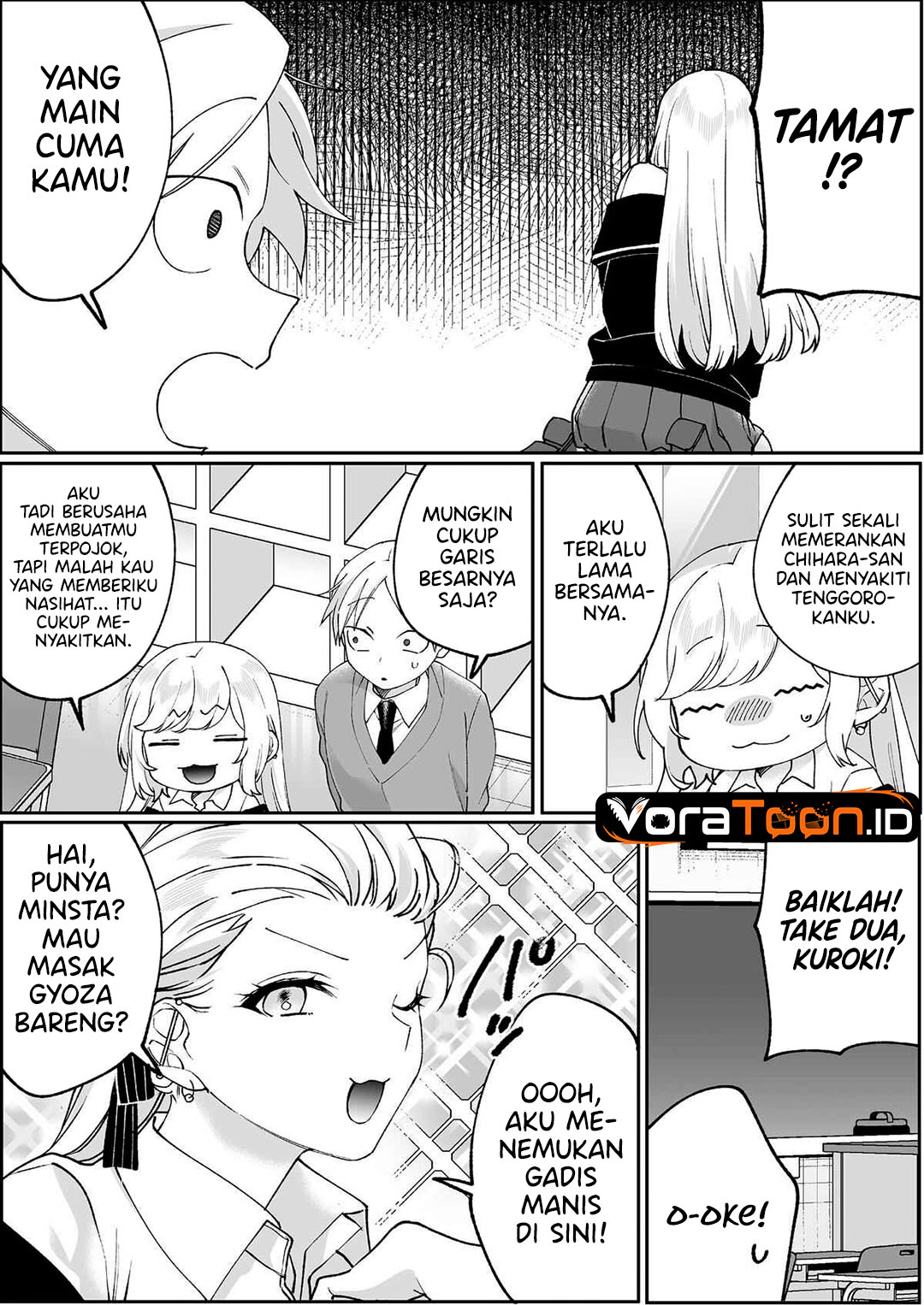 That Girl Is Cute... But Dangerous? Chapter 105 - Page 9