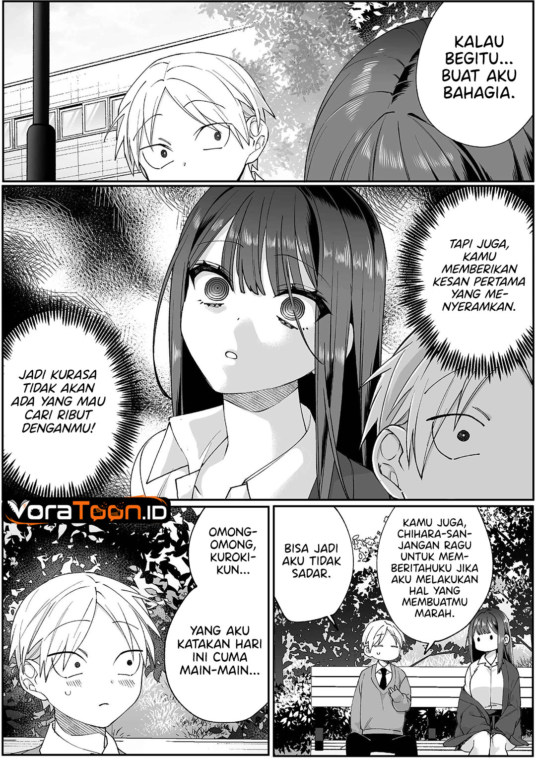 That Girl Is Cute... But Dangerous? Chapter 106 - Page 10