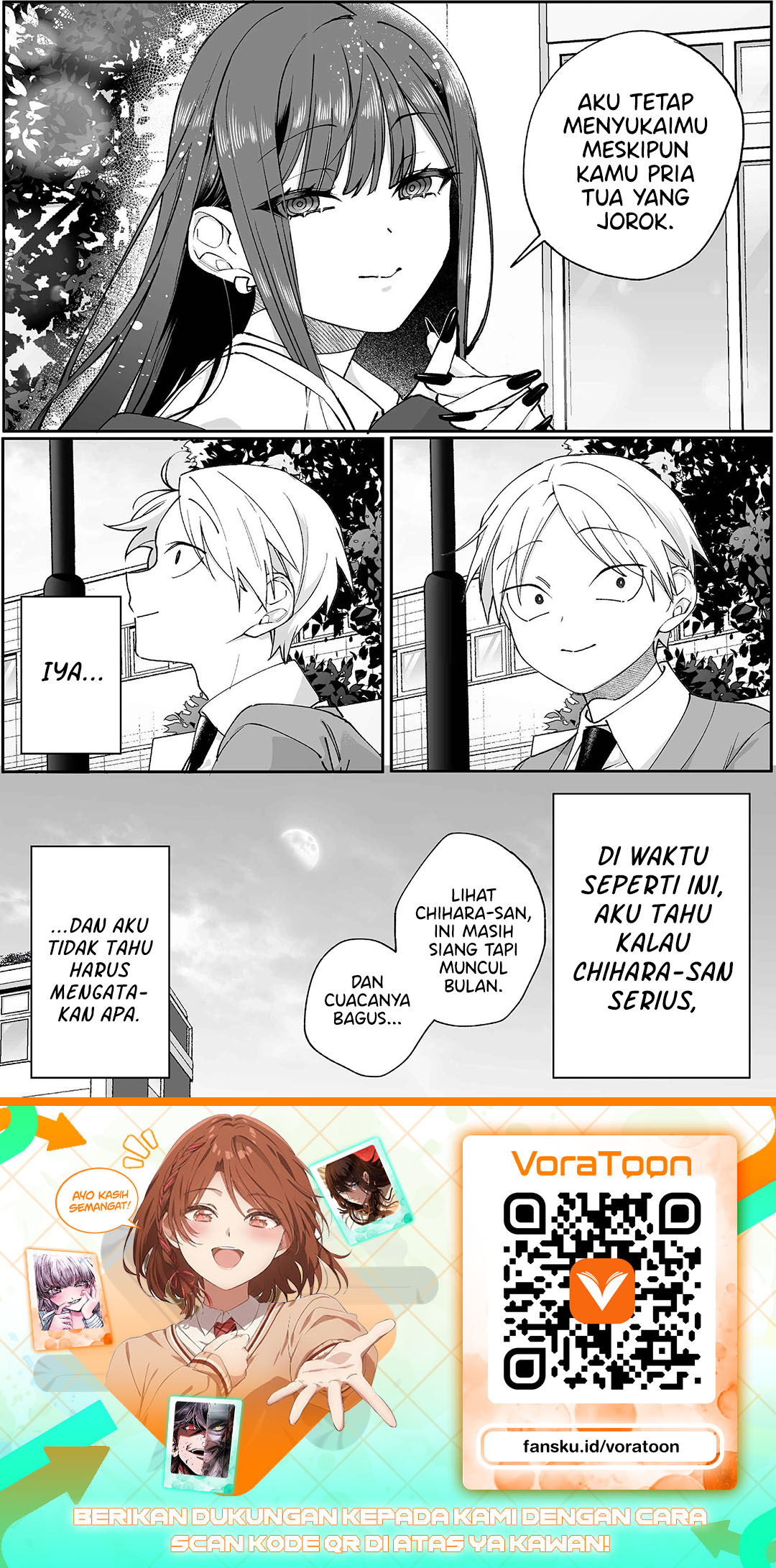 That Girl Is Cute... But Dangerous? Chapter 106 - Page 11