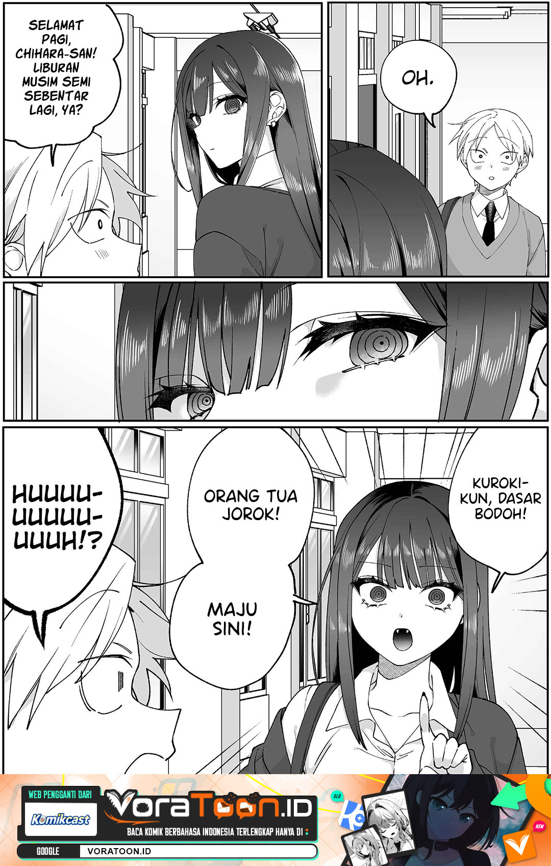 That Girl Is Cute... But Dangerous? Chapter 106 - Page 2