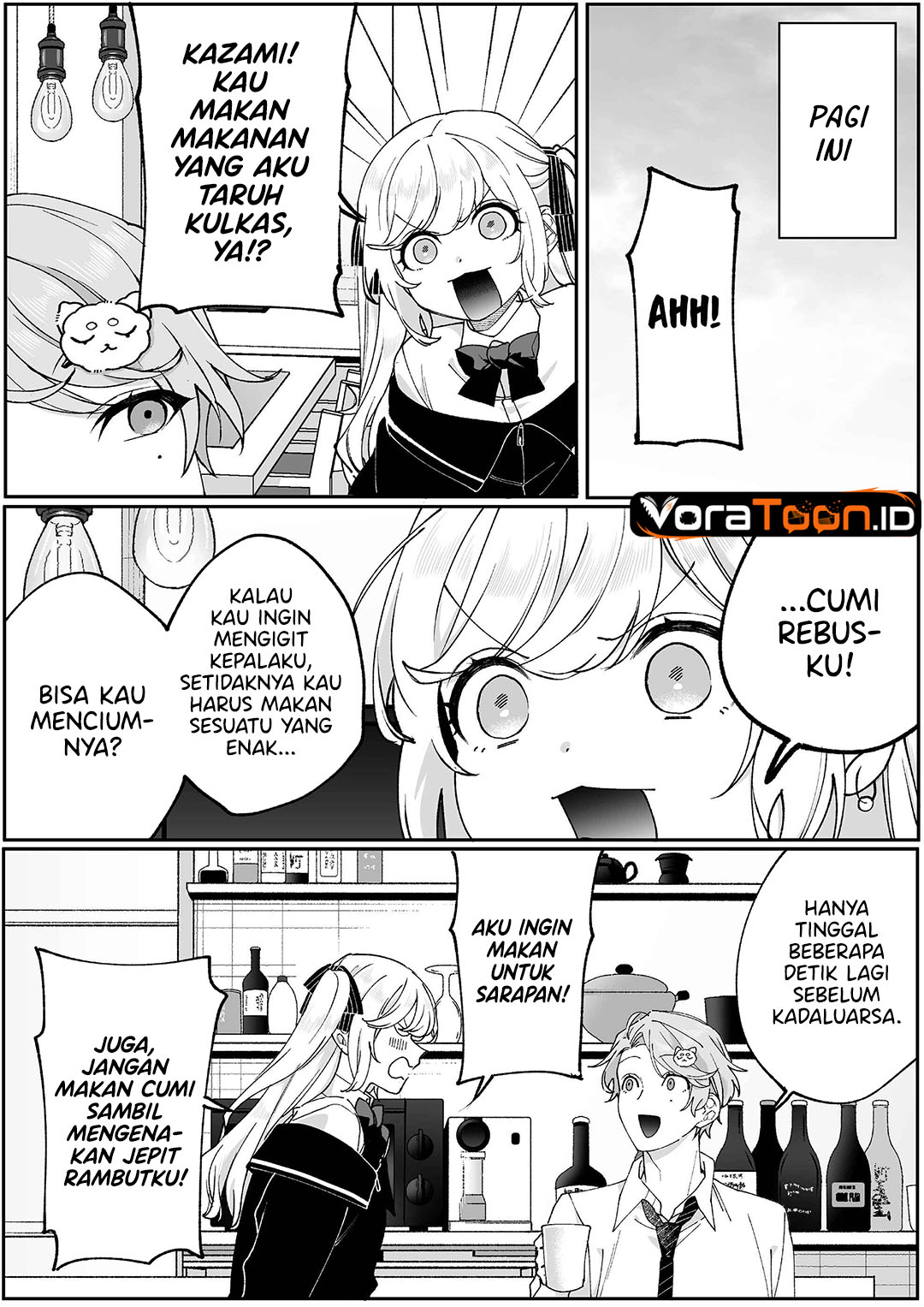 That Girl Is Cute... But Dangerous? Chapter 106 - Page 4