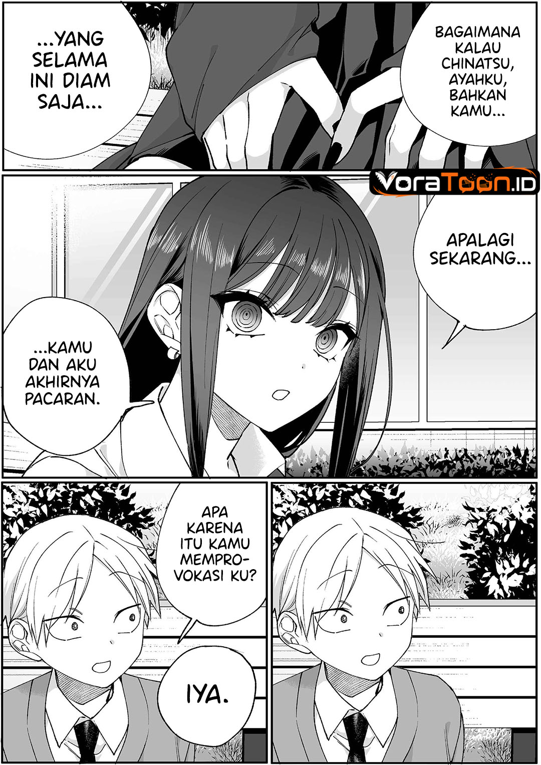 That Girl Is Cute... But Dangerous? Chapter 106 - Page 8