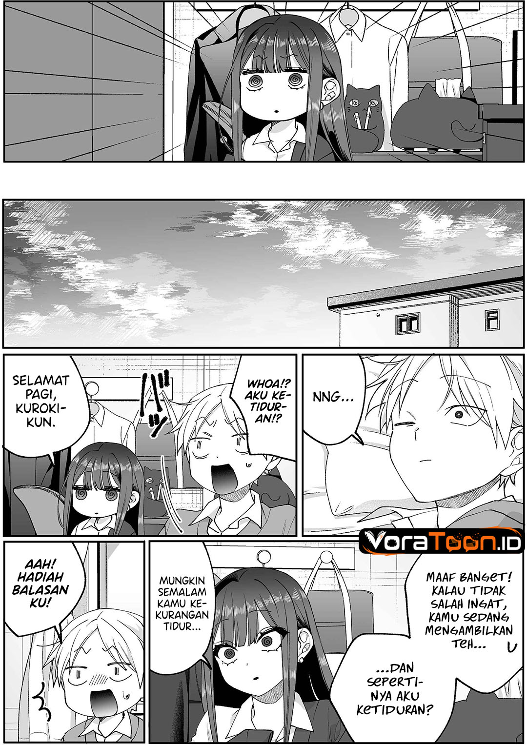 That Girl Is Cute... But Dangerous? Chapter 107 - Page 12