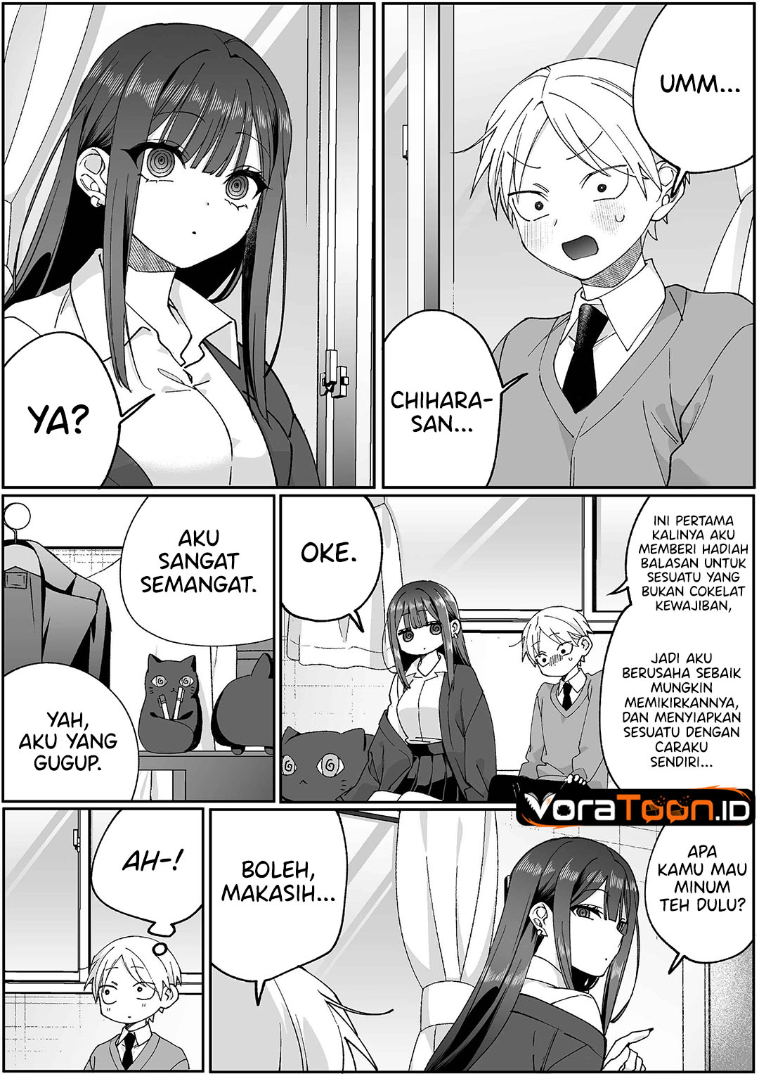 That Girl Is Cute... But Dangerous? Chapter 107 - Page 5