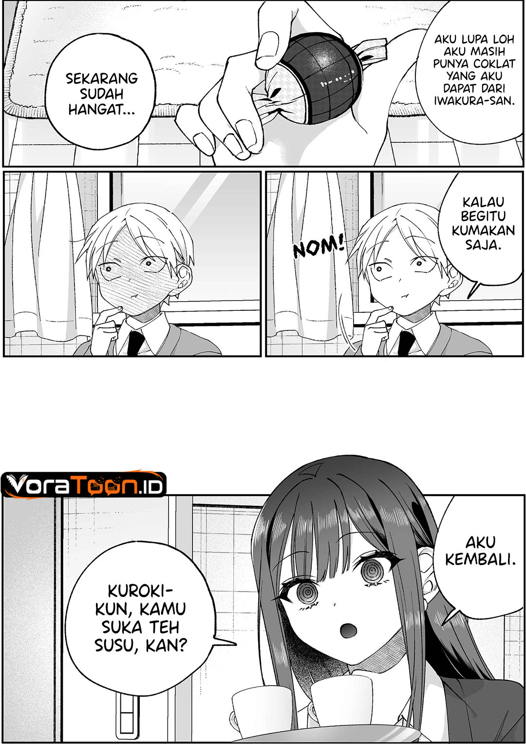 That Girl Is Cute... But Dangerous? Chapter 107 - Page 6
