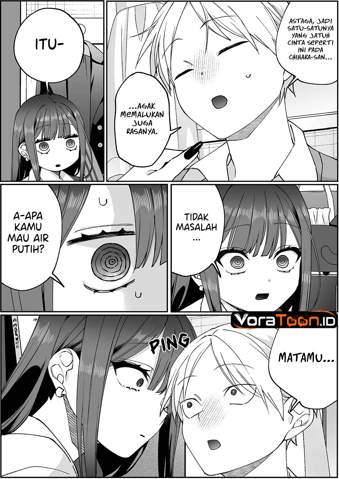 That Girl Is Cute... But Dangerous? Chapter 107 - Page 9
