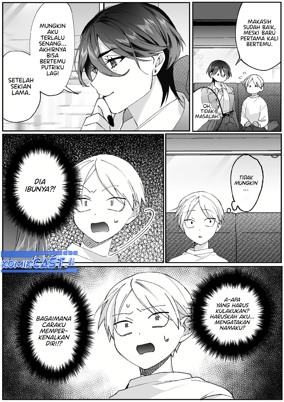 That Girl Is Cute... But Dangerous? Chapter 78 - Page 11