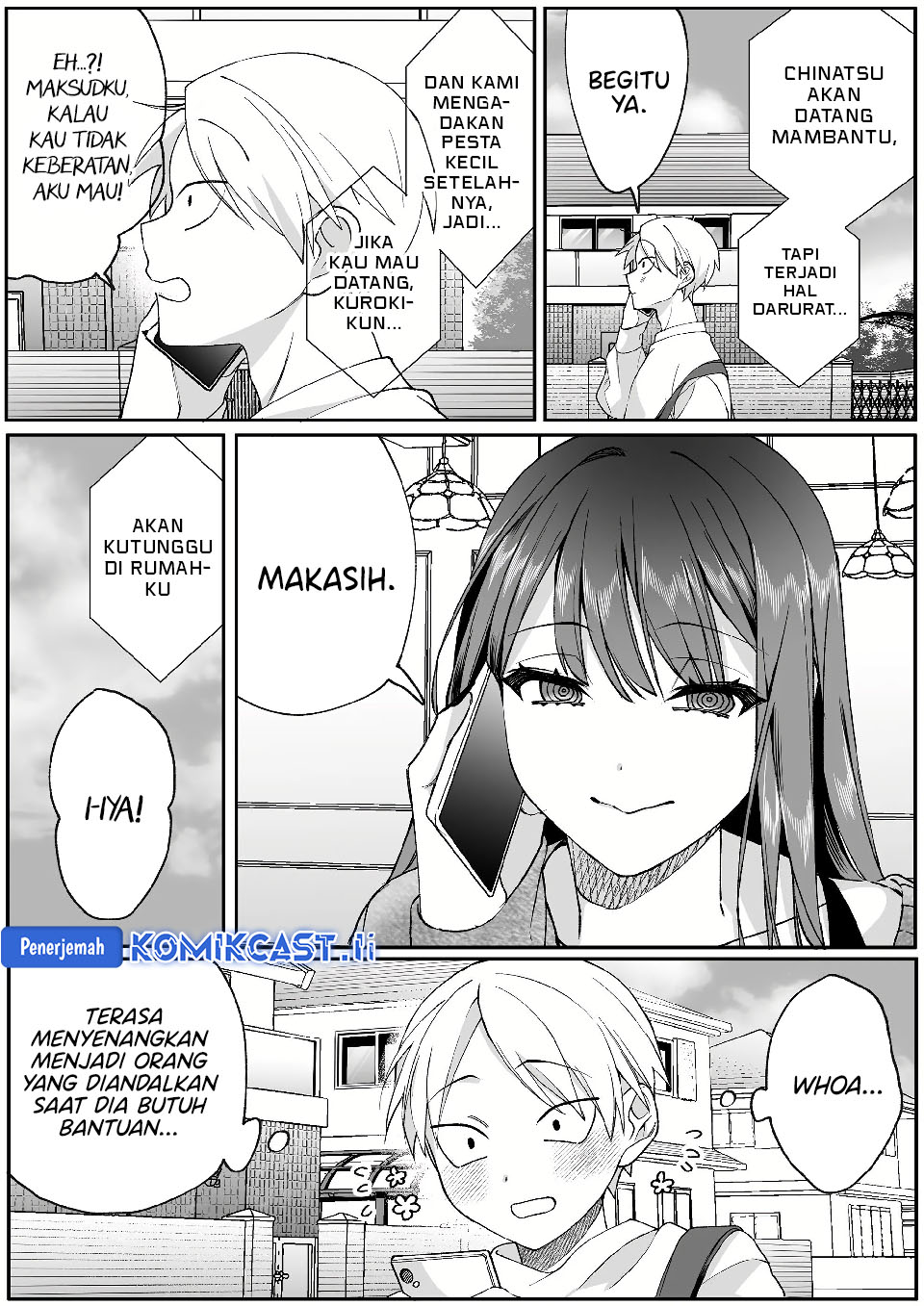 That Girl Is Cute... But Dangerous? Chapter 78 - Page 3