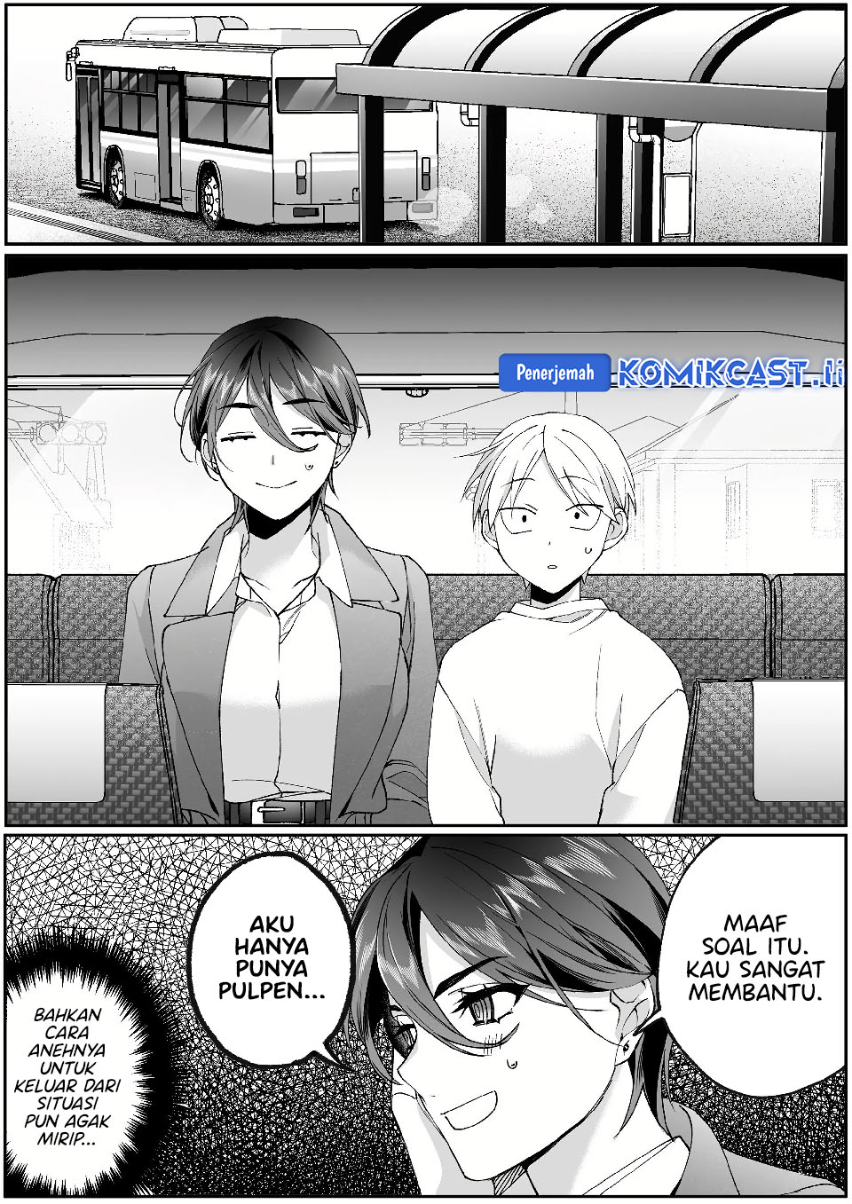 That Girl Is Cute... But Dangerous? Chapter 78 - Page 8