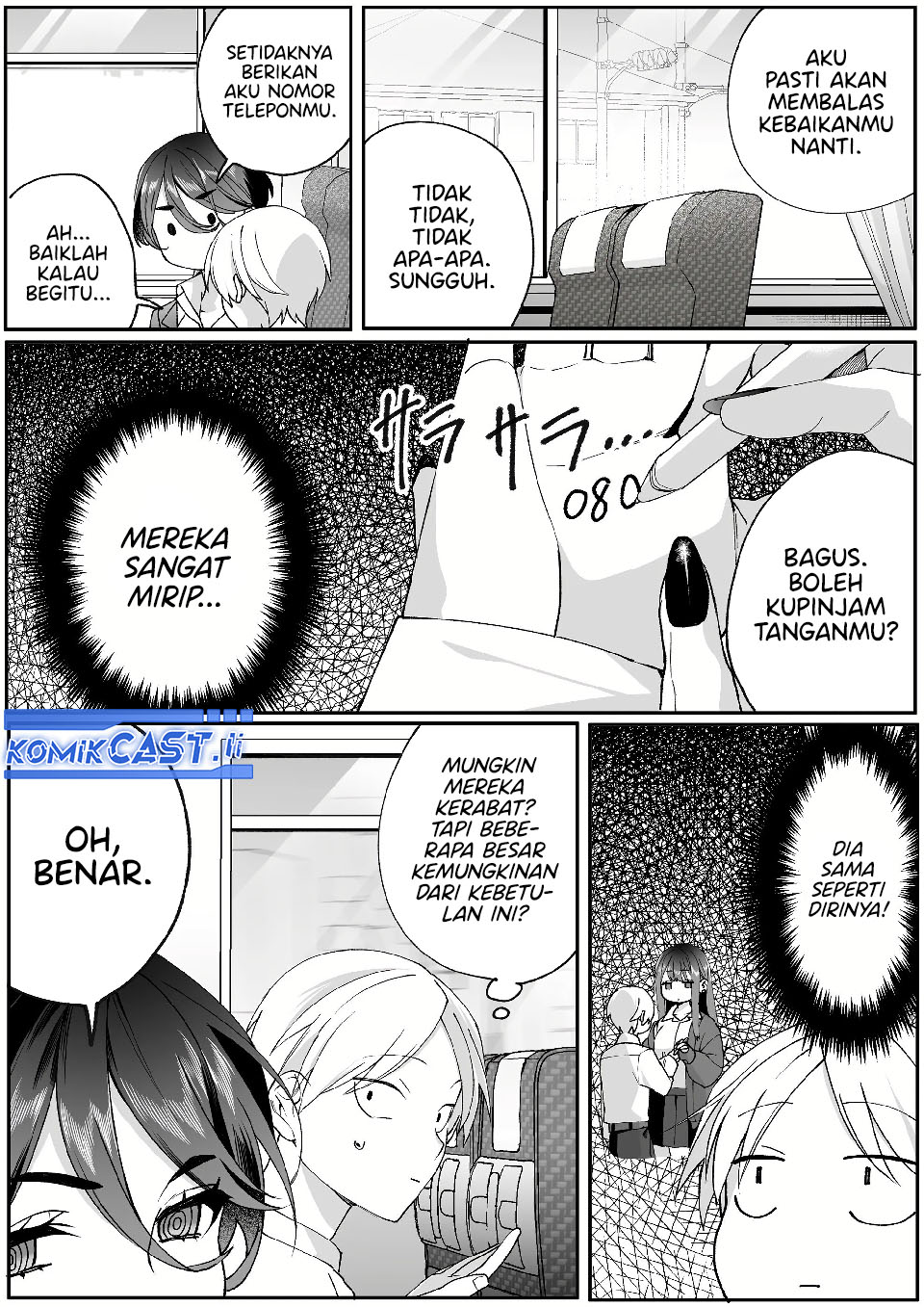 That Girl Is Cute... But Dangerous? Chapter 78 - Page 9