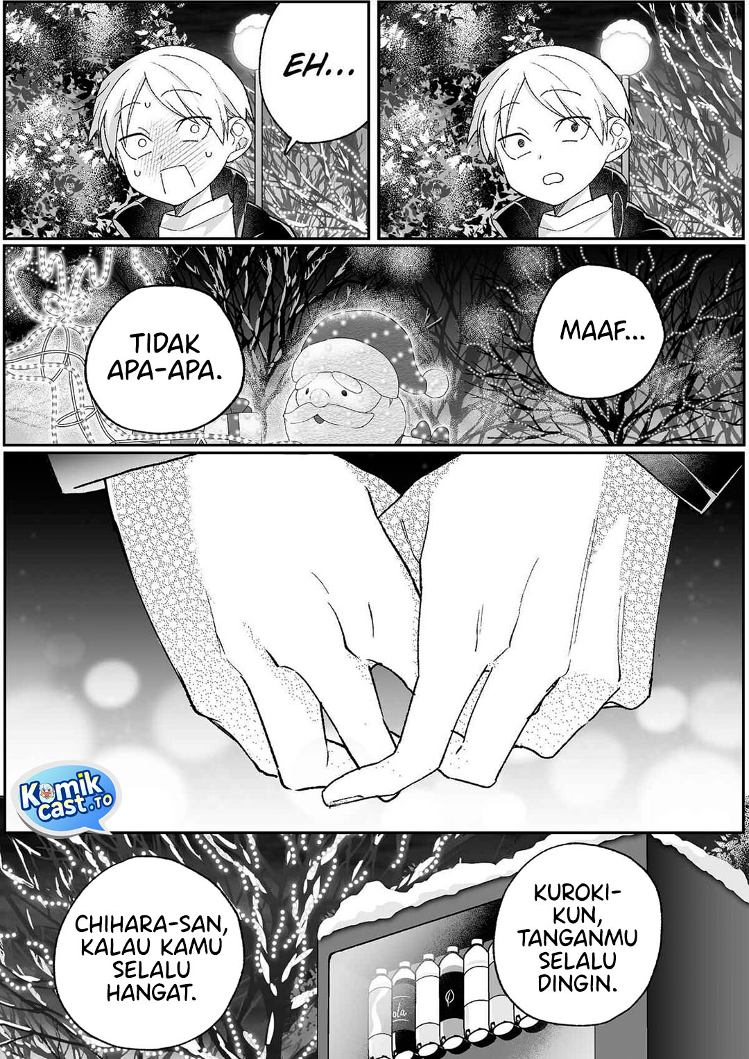 That Girl Is Cute... But Dangerous? Chapter 93 - Page 13
