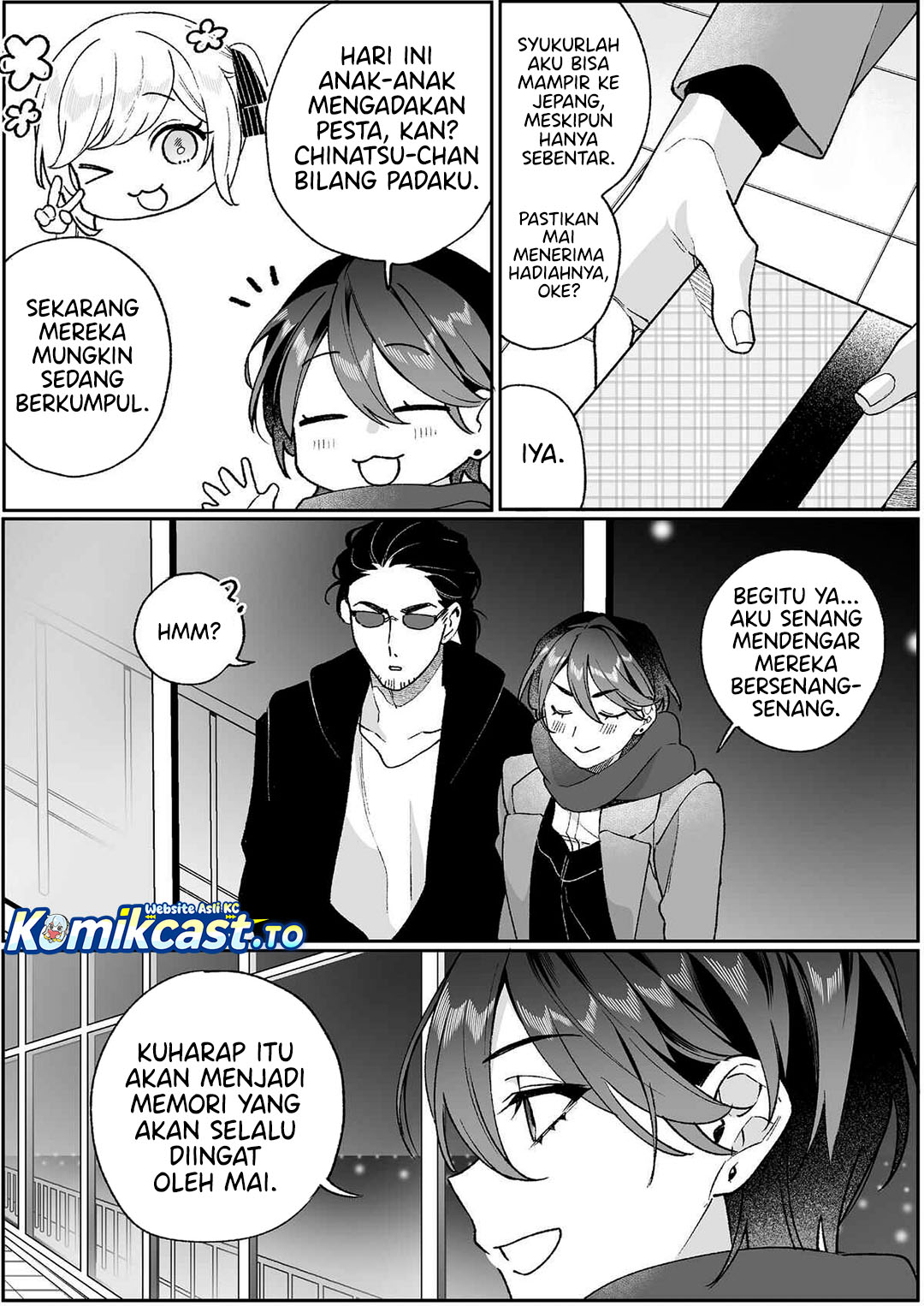 That Girl Is Cute... But Dangerous? Chapter 93 - Page 3
