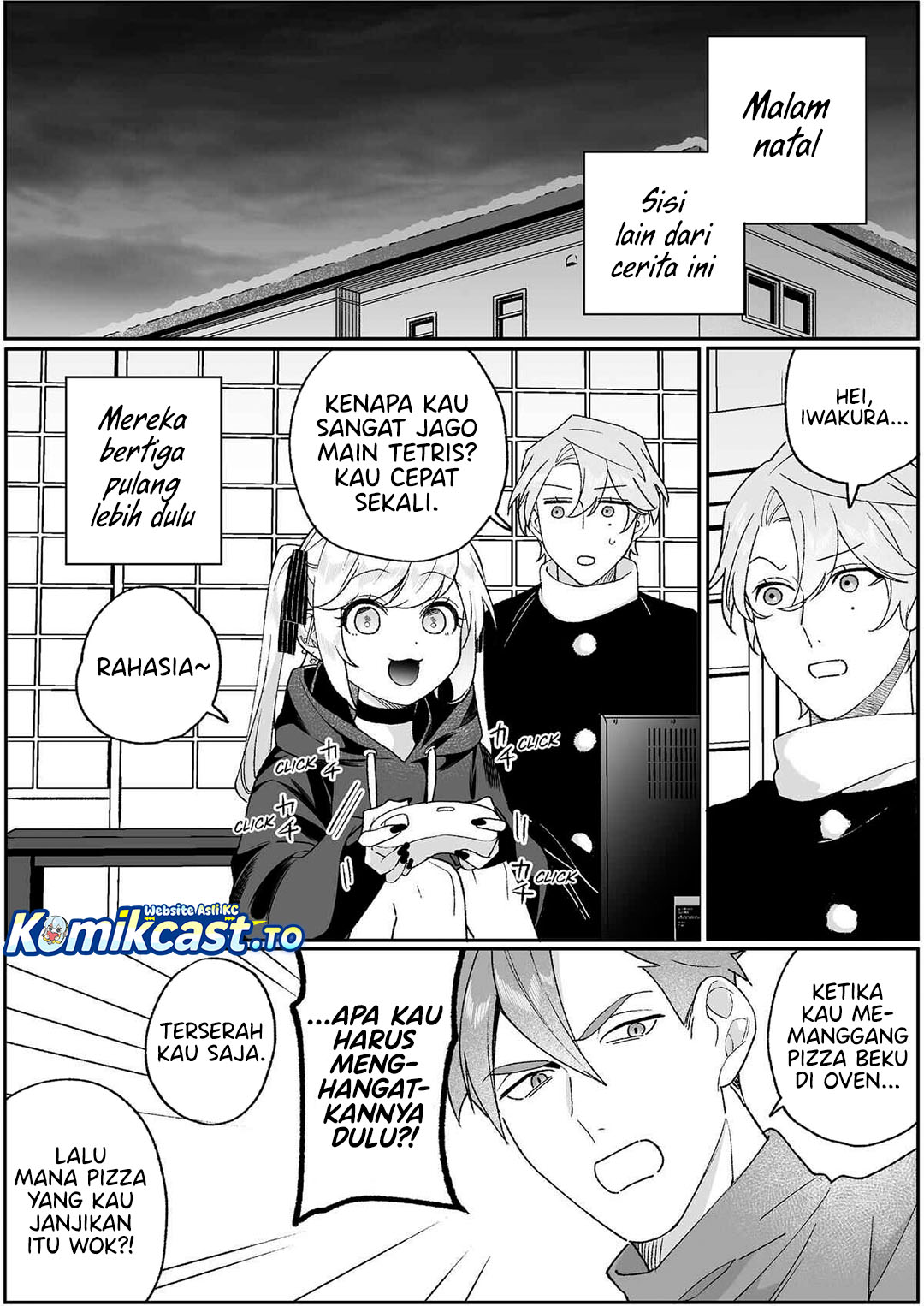 That Girl Is Cute... But Dangerous? Chapter 93 - Page 6