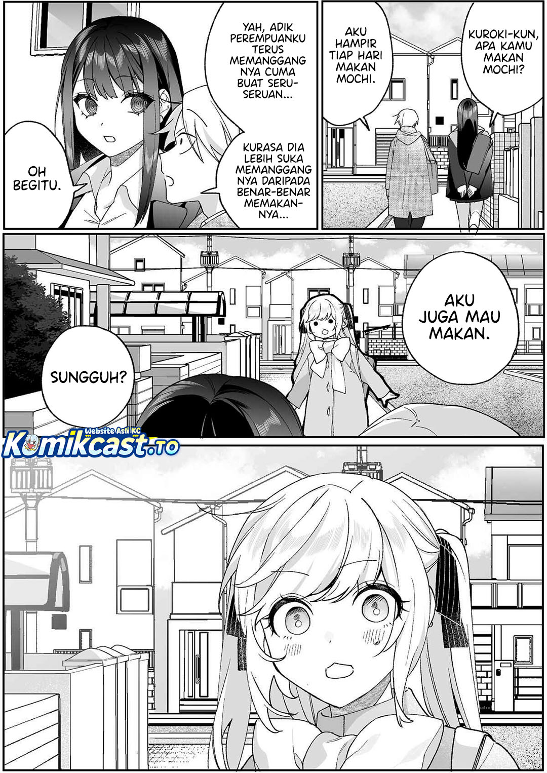That Girl Is Cute... But Dangerous? Chapter 94 - Page 3