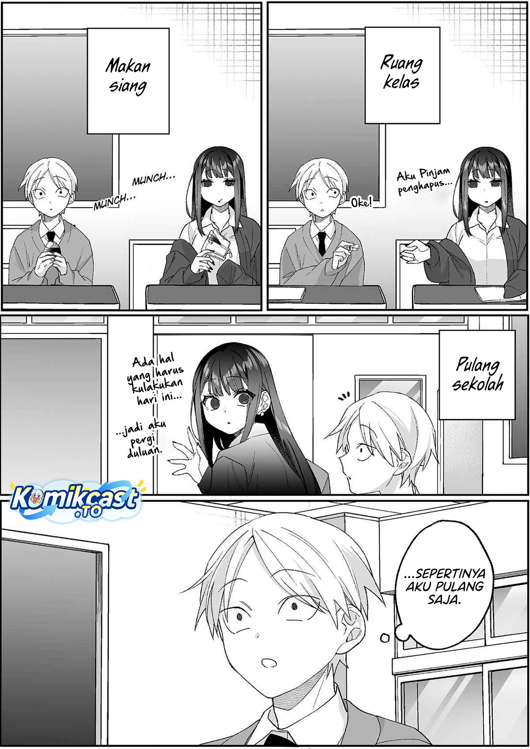 That Girl Is Cute... But Dangerous? Chapter 94 - Page 5