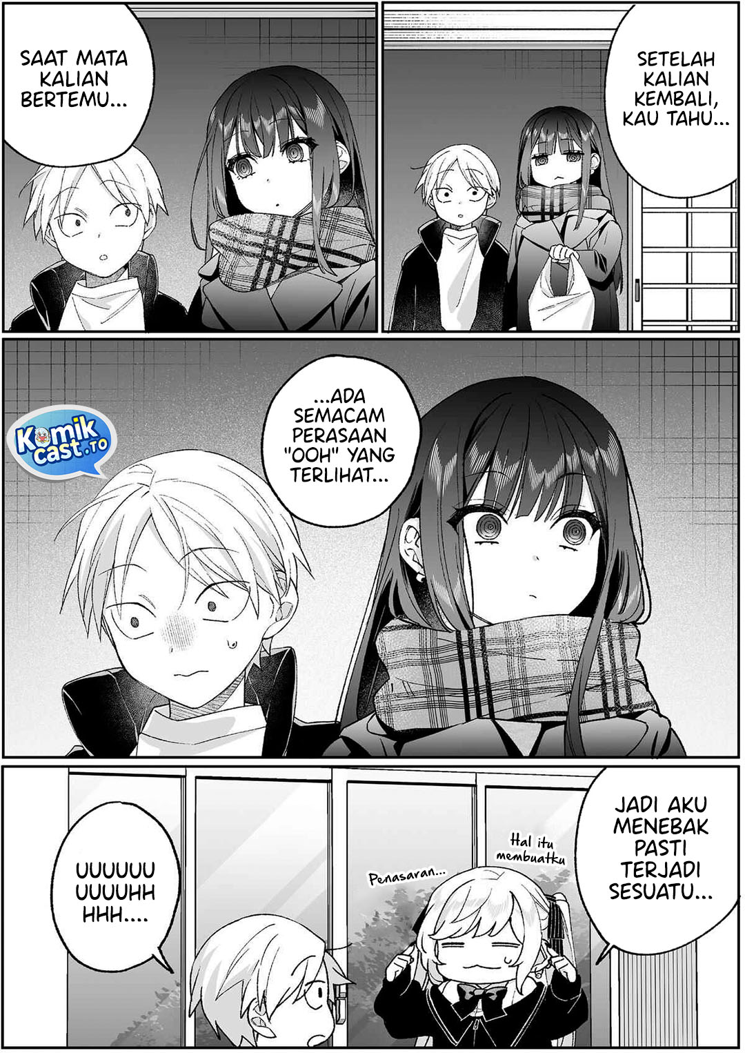 That Girl Is Cute... But Dangerous? Chapter 94 - Page 7