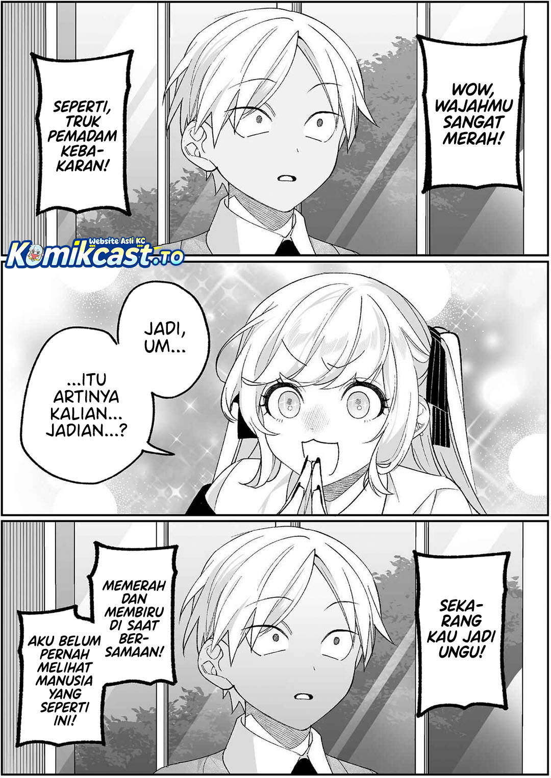That Girl Is Cute... But Dangerous? Chapter 94 - Page 9