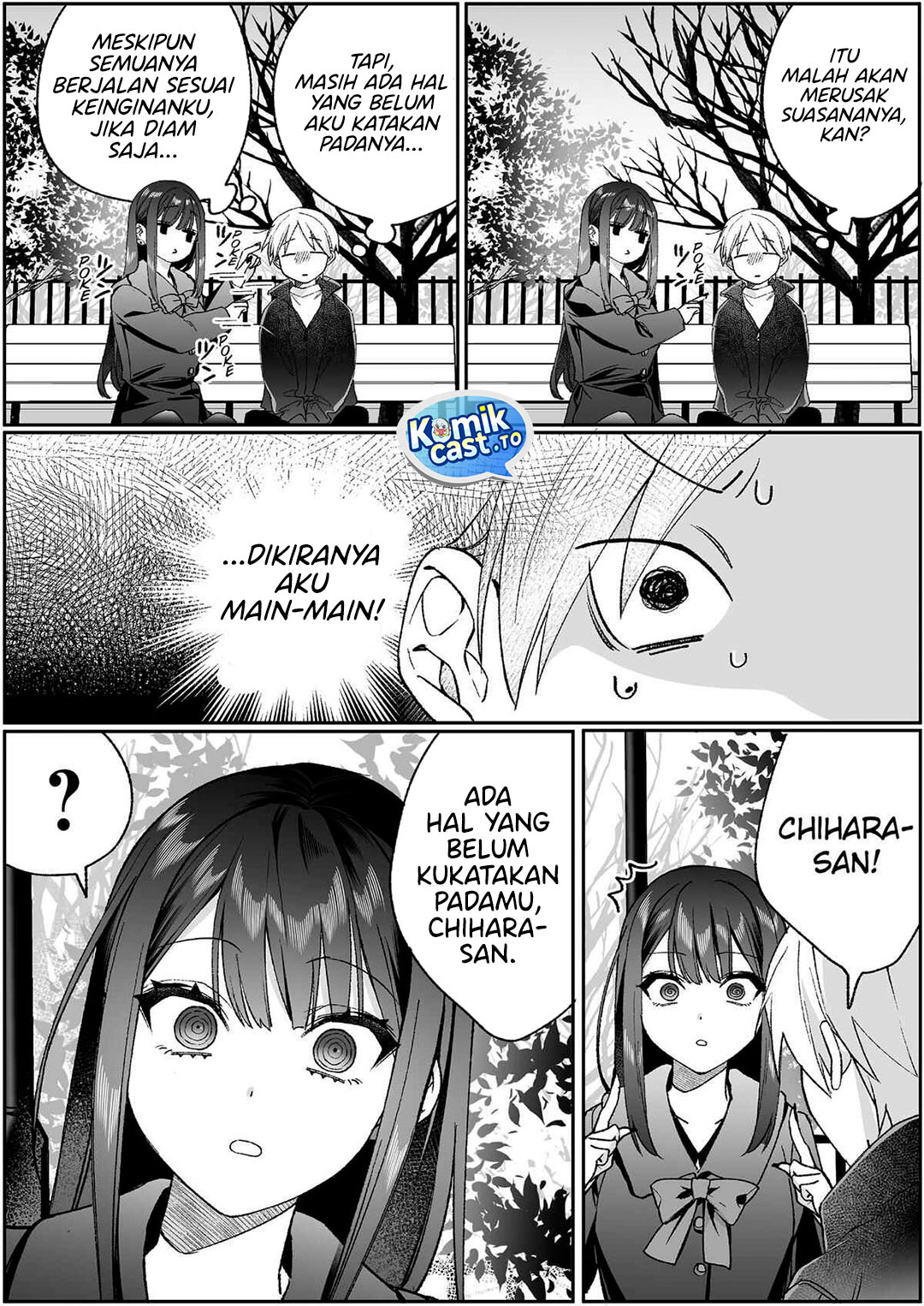 That Girl Is Cute... But Dangerous? Chapter 95 - Page 10