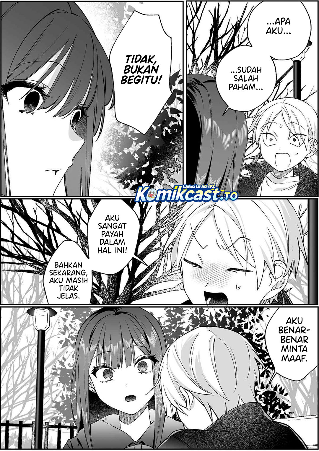 That Girl Is Cute... But Dangerous? Chapter 95 - Page 12