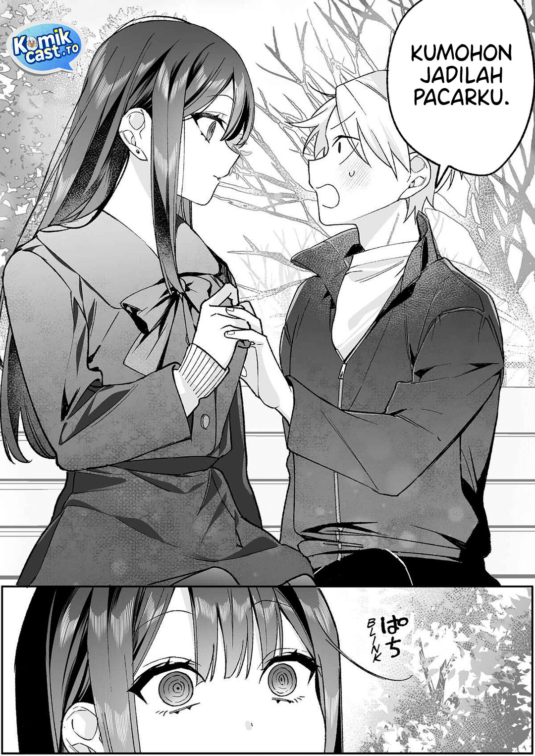 That Girl Is Cute... But Dangerous? Chapter 95 - Page 13