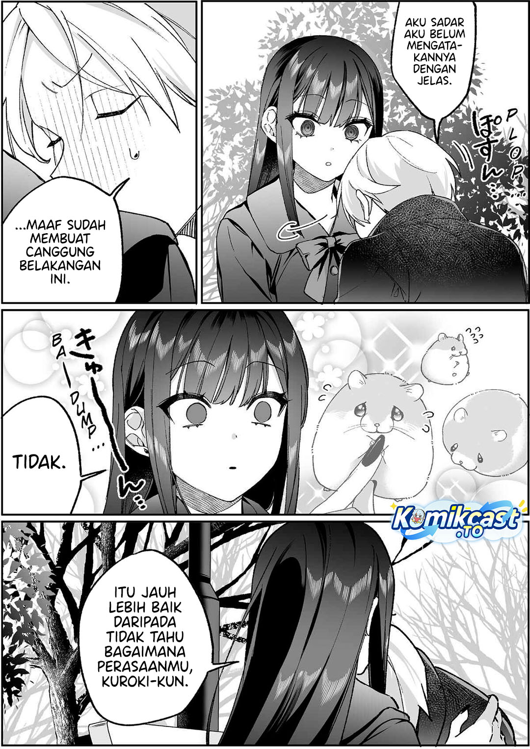 That Girl Is Cute... But Dangerous? Chapter 95 - Page 14