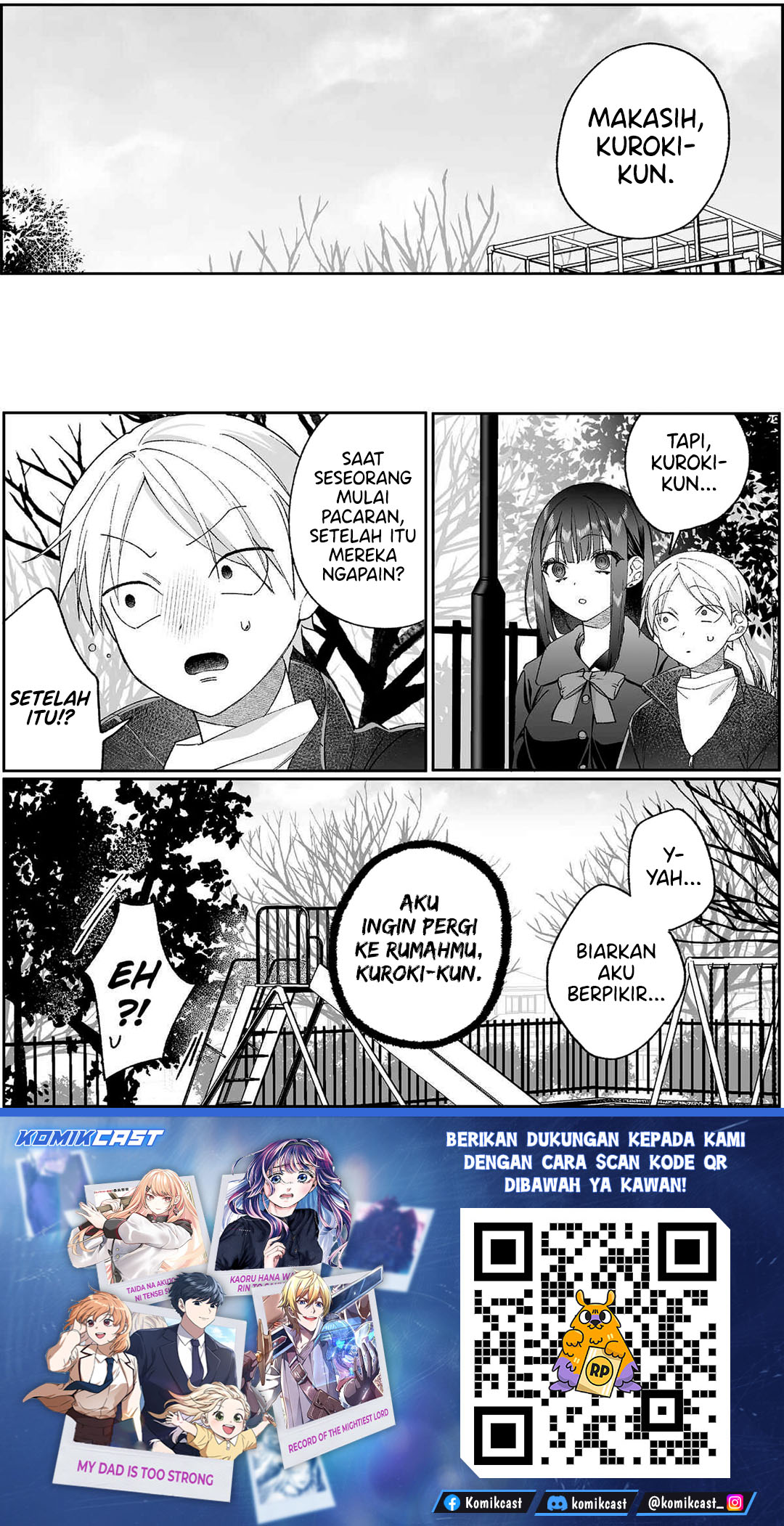 That Girl Is Cute... But Dangerous? Chapter 95 - Page 15