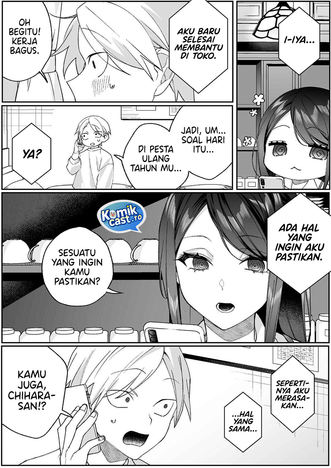 That Girl Is Cute... But Dangerous? Chapter 95 - Page 4