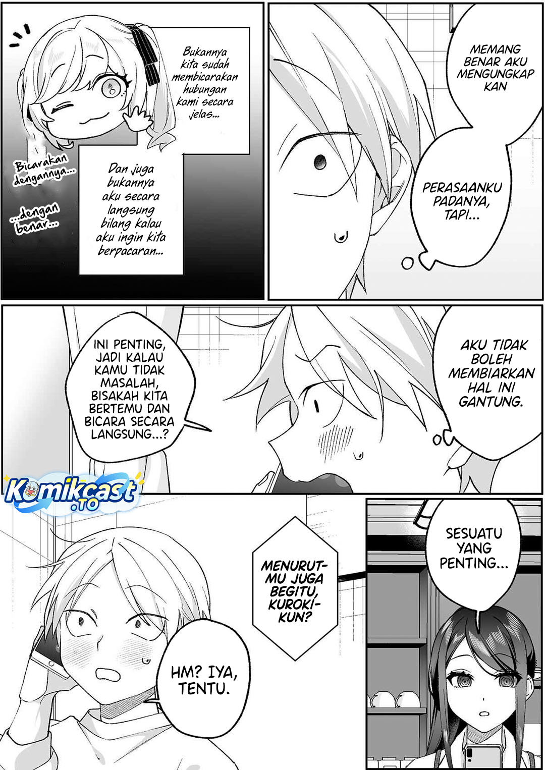 That Girl Is Cute... But Dangerous? Chapter 95 - Page 5