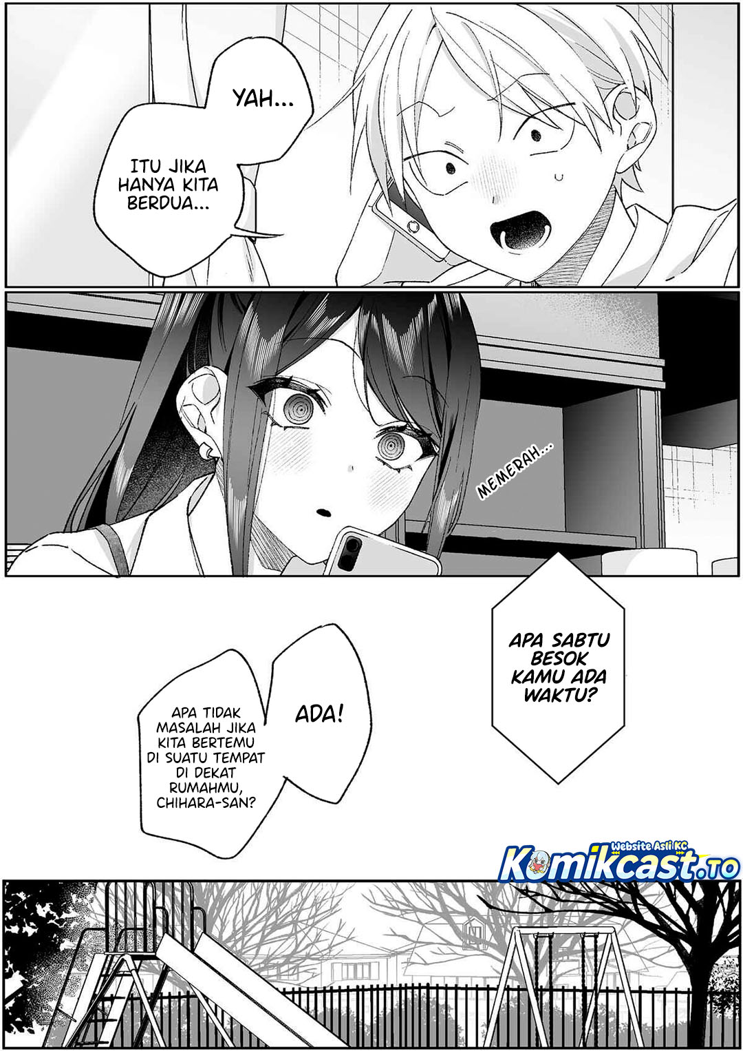 That Girl Is Cute... But Dangerous? Chapter 95 - Page 6