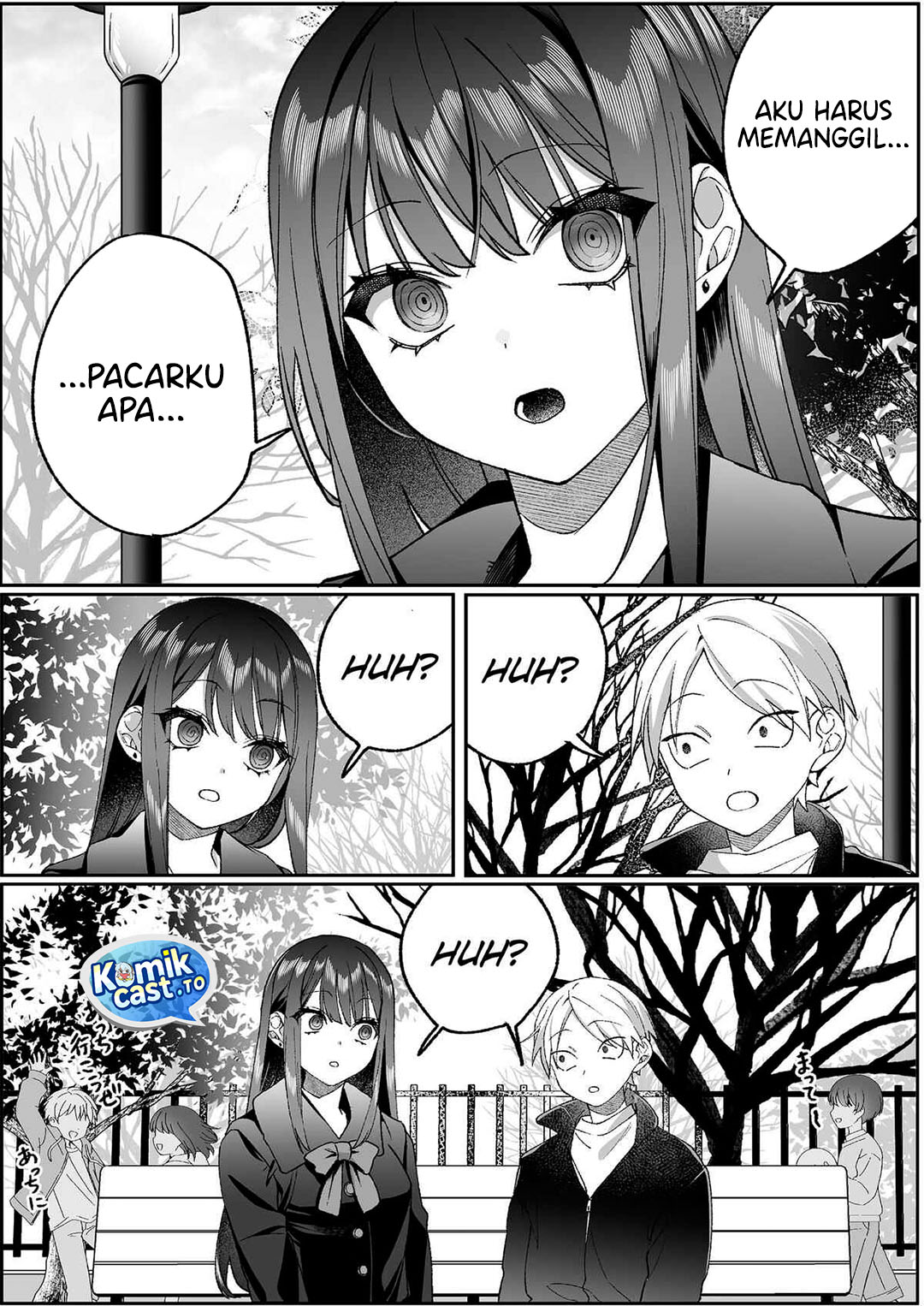 That Girl Is Cute... But Dangerous? Chapter 95 - Page 7