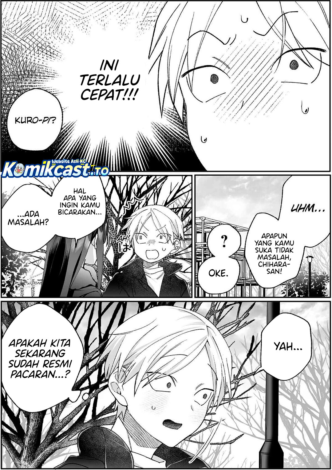 That Girl Is Cute... But Dangerous? Chapter 95 - Page 9
