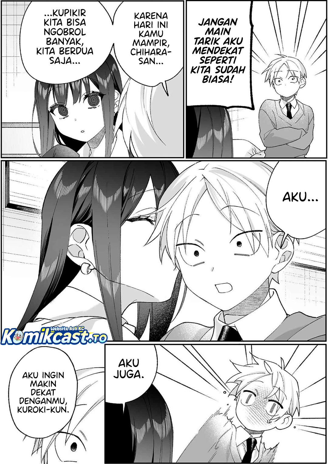 That Girl Is Cute... But Dangerous? Chapter 96 - Page 12