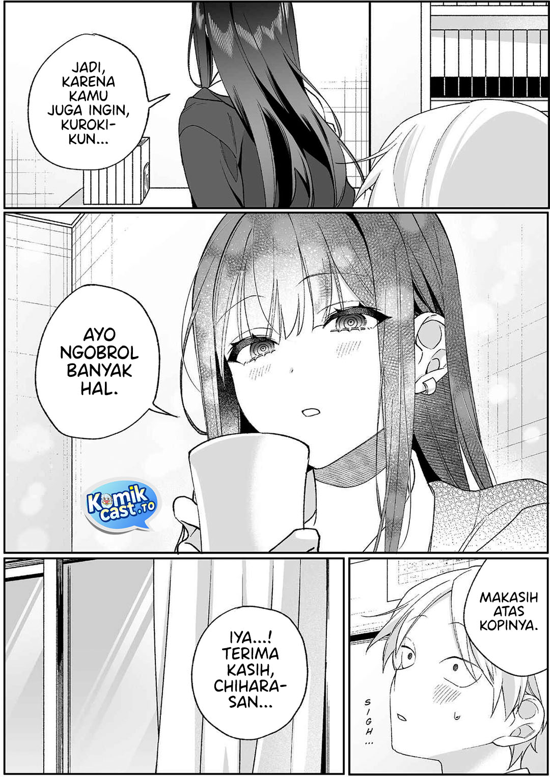 That Girl Is Cute... But Dangerous? Chapter 96 - Page 13