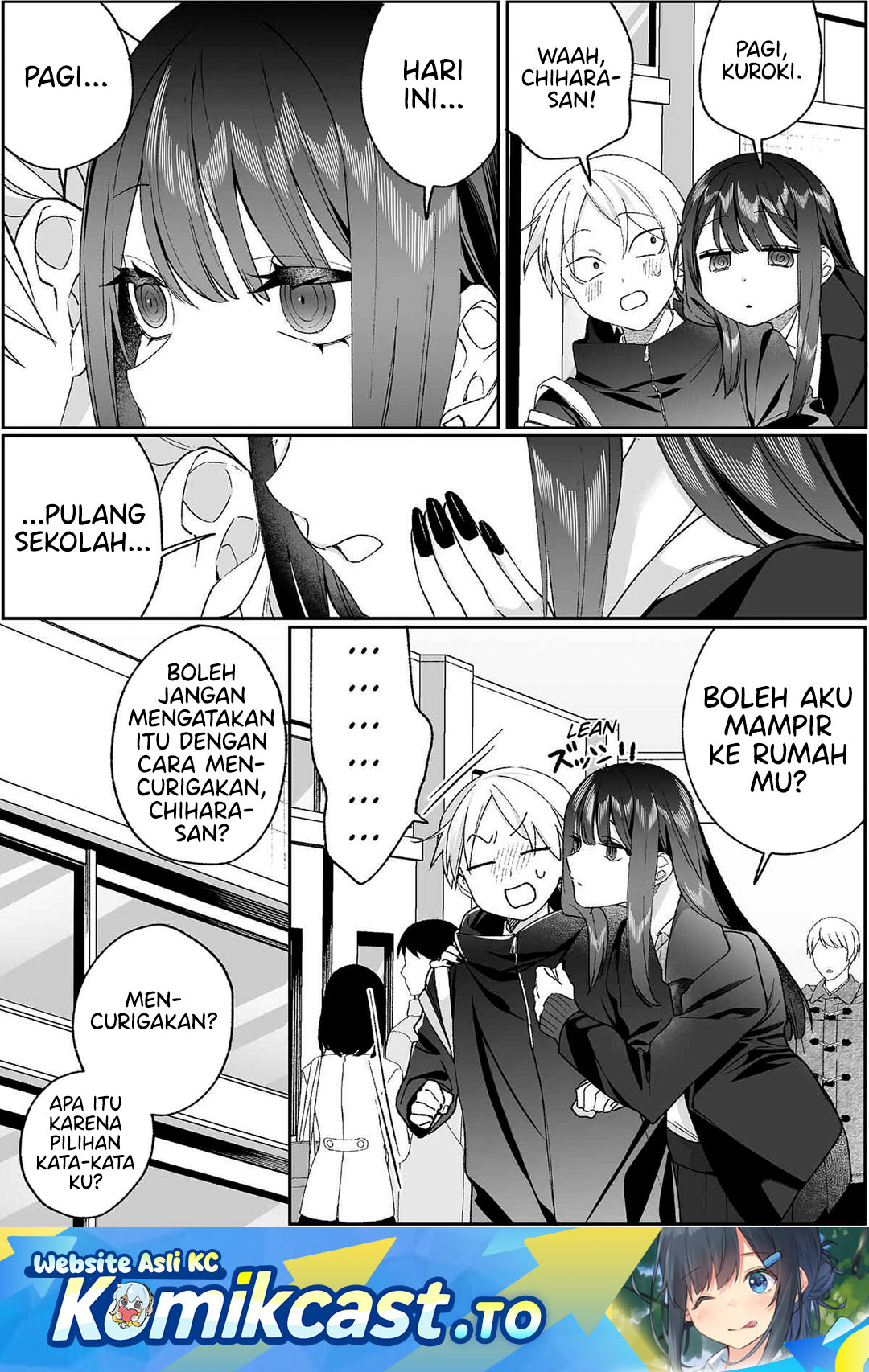 That Girl Is Cute... But Dangerous? Chapter 96 - Page 2