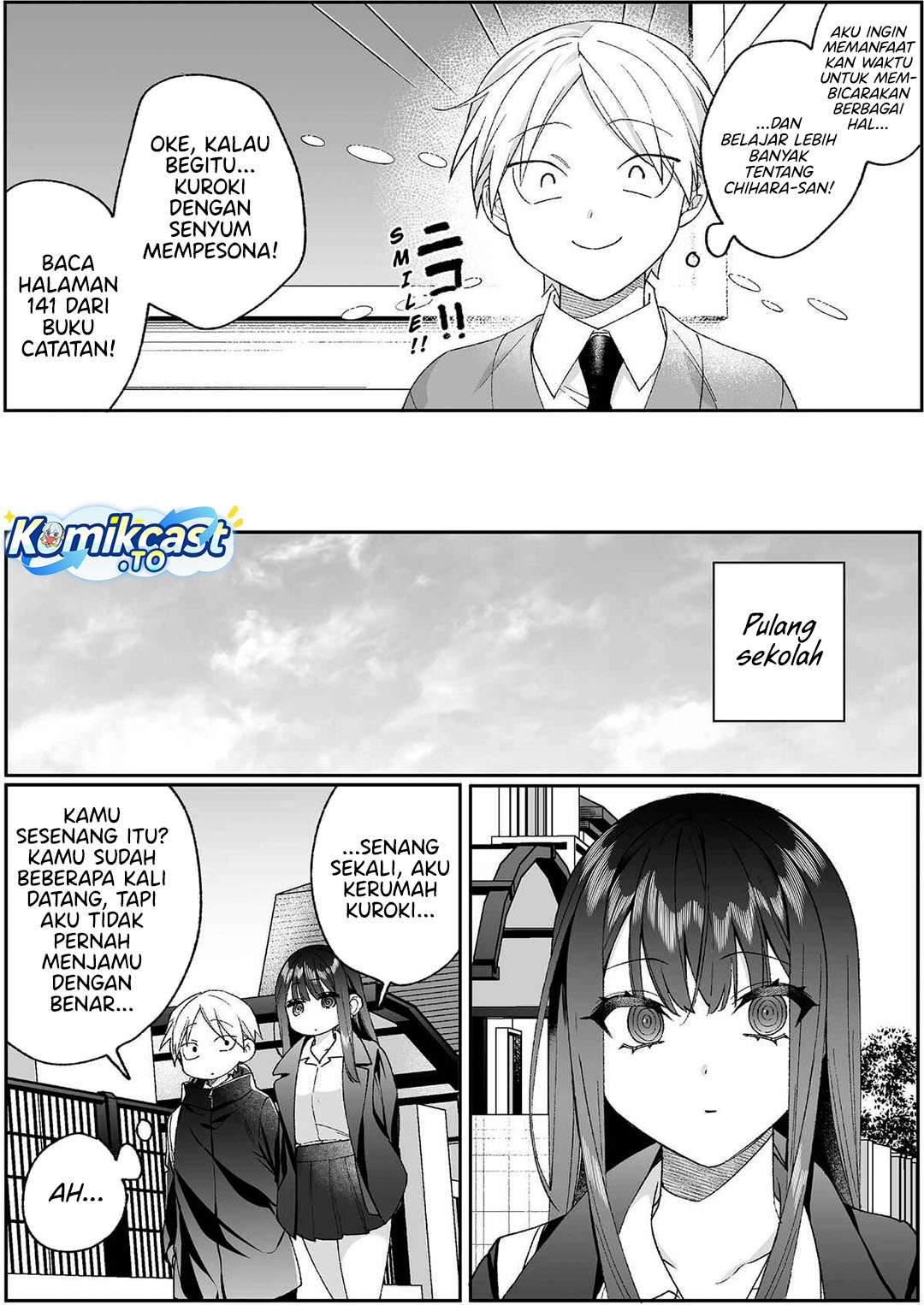 That Girl Is Cute... But Dangerous? Chapter 96 - Page 5