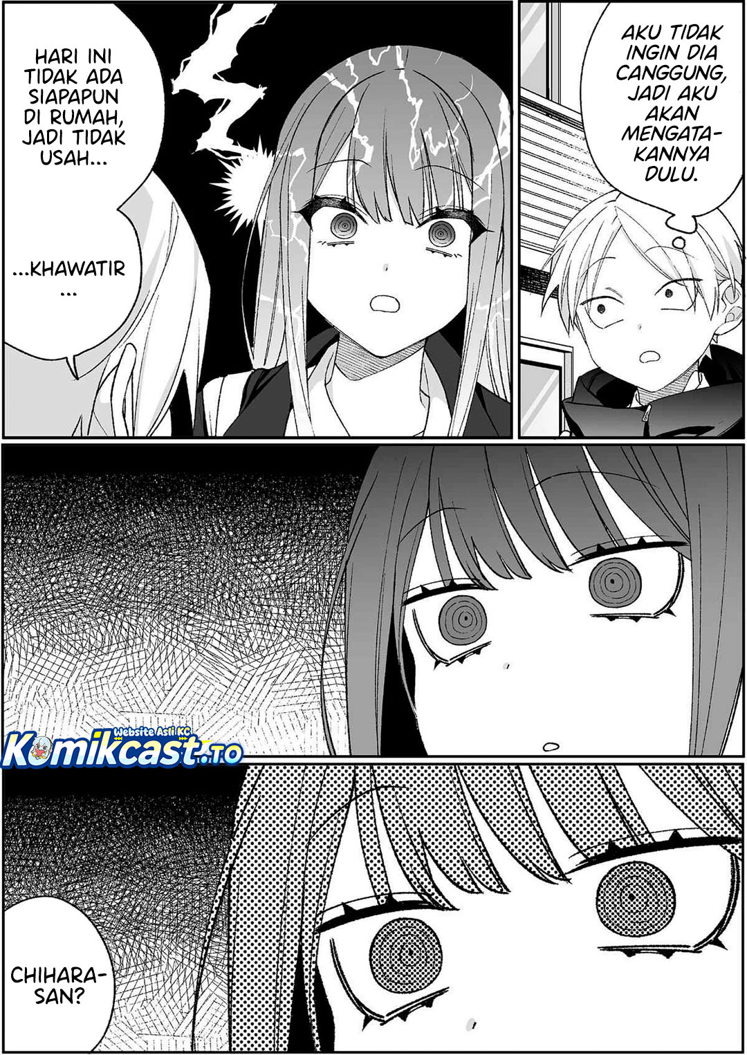 That Girl Is Cute... But Dangerous? Chapter 96 - Page 6