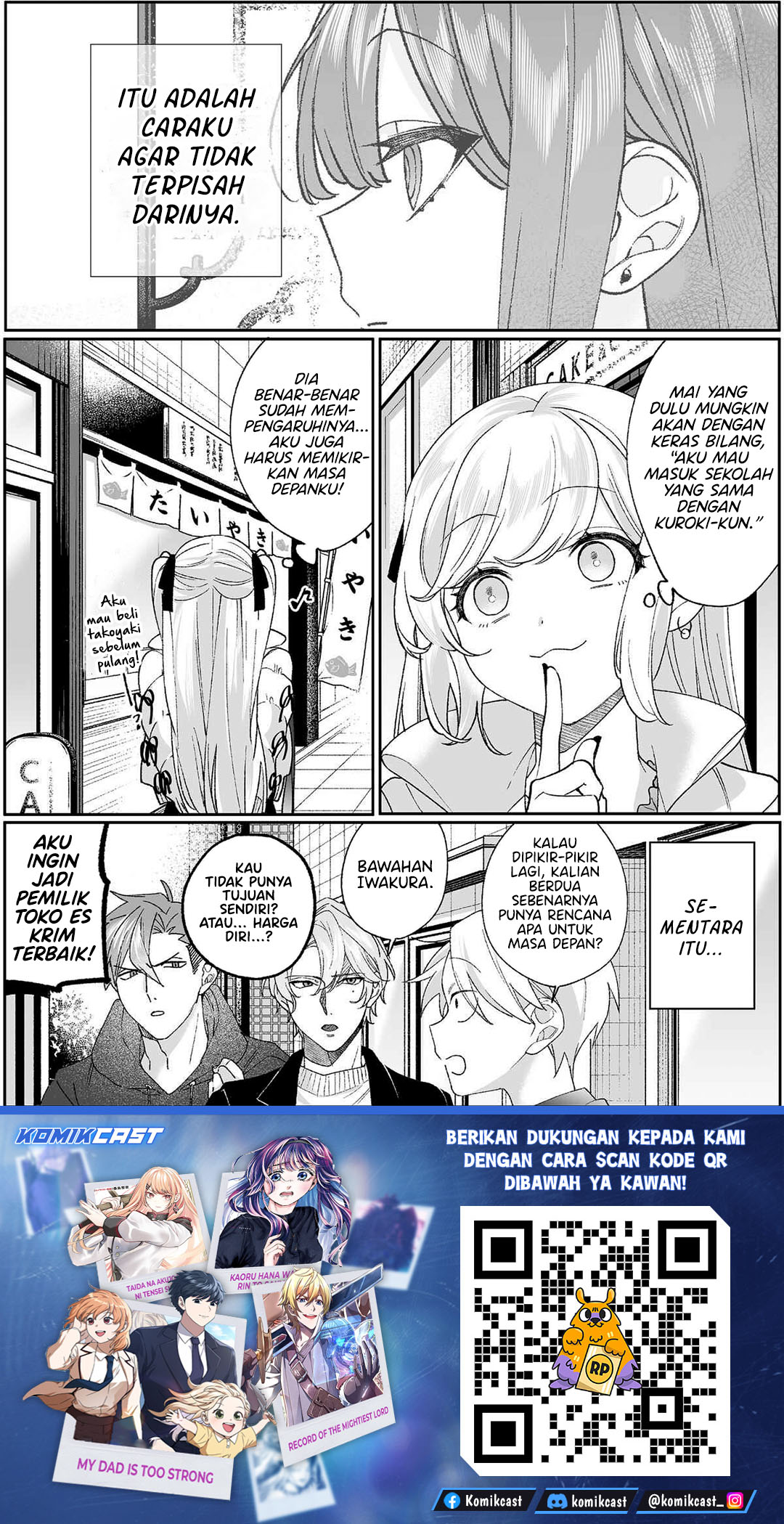 That Girl Is Cute... But Dangerous? Chapter 97 - Page 10