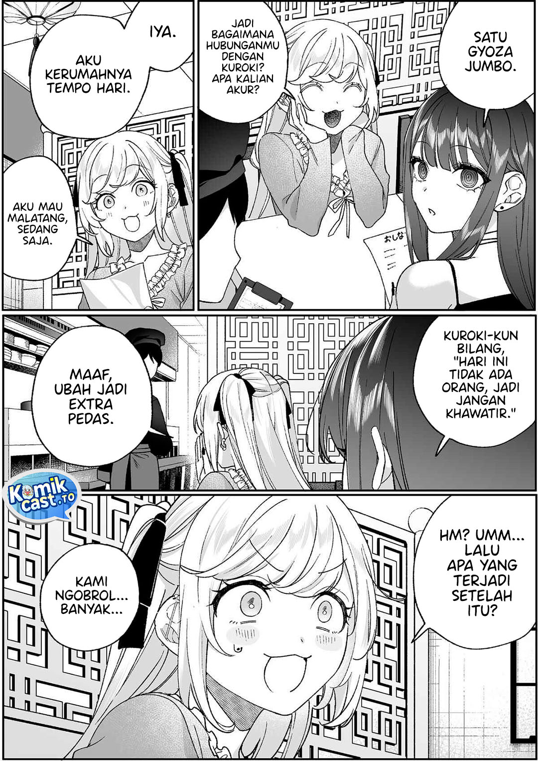 That Girl Is Cute... But Dangerous? Chapter 97 - Page 4
