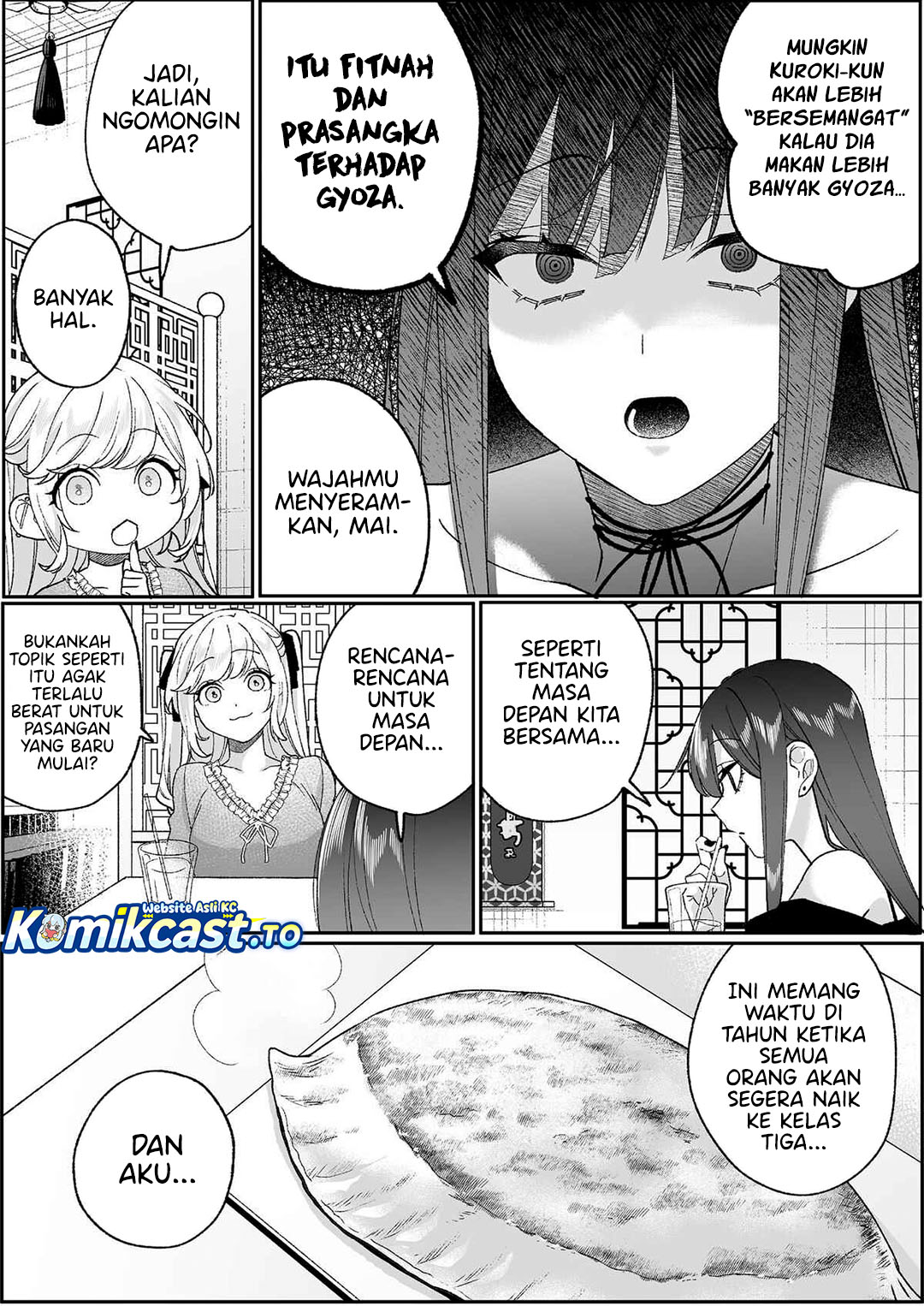 That Girl Is Cute... But Dangerous? Chapter 97 - Page 6