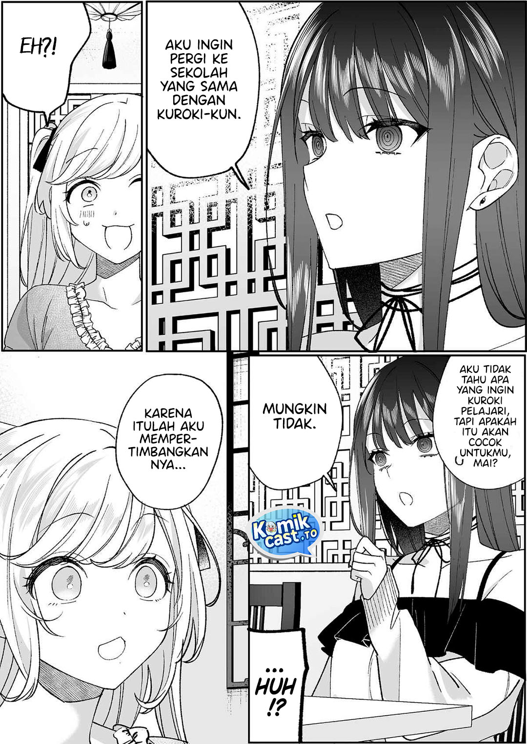 That Girl Is Cute... But Dangerous? Chapter 97 - Page 7
