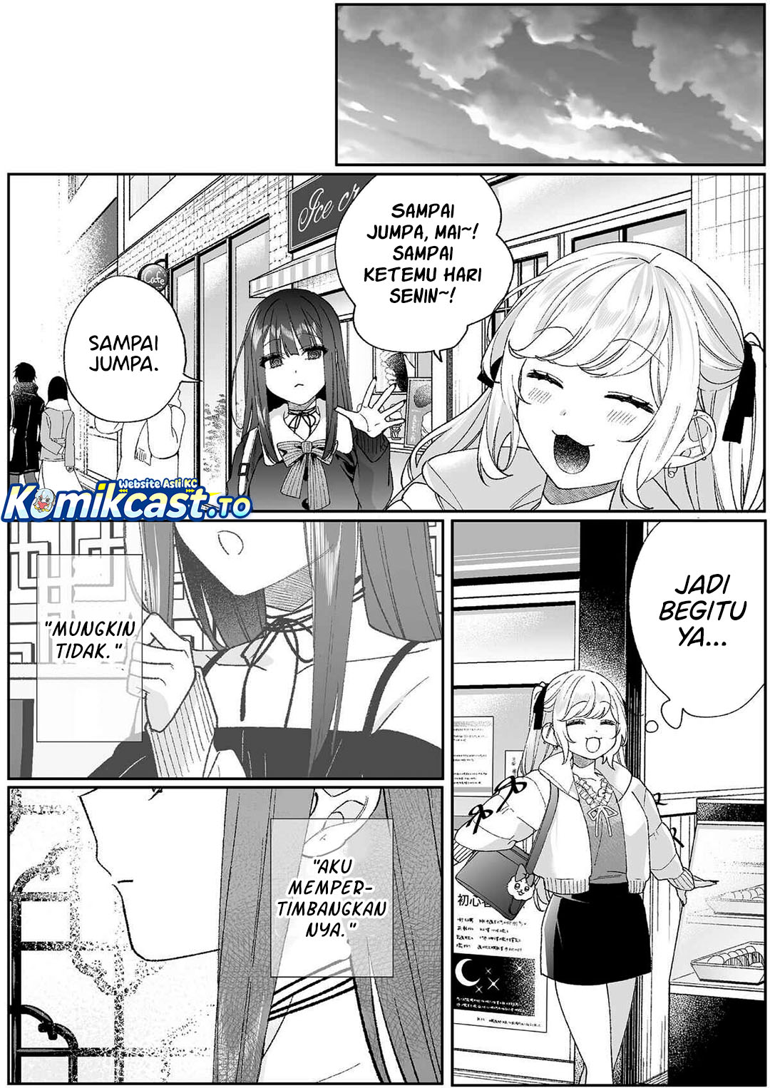 That Girl Is Cute... But Dangerous? Chapter 97 - Page 9