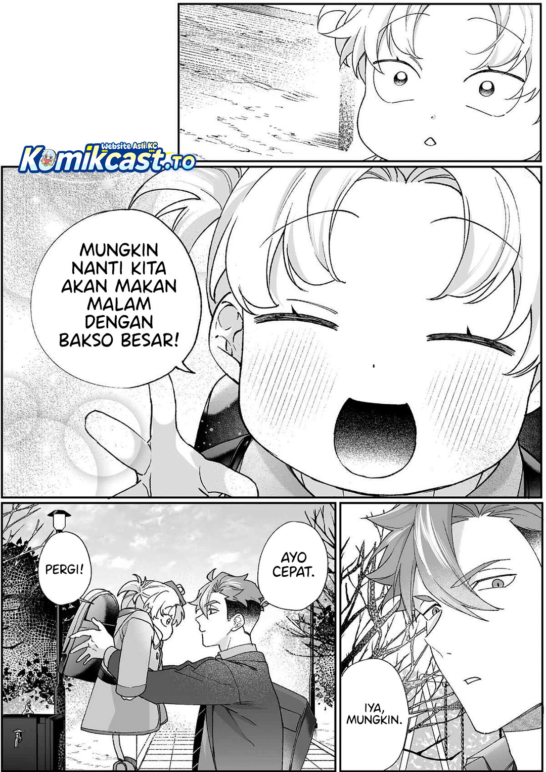 That Girl Is Cute... But Dangerous? Chapter 98 - Page 12