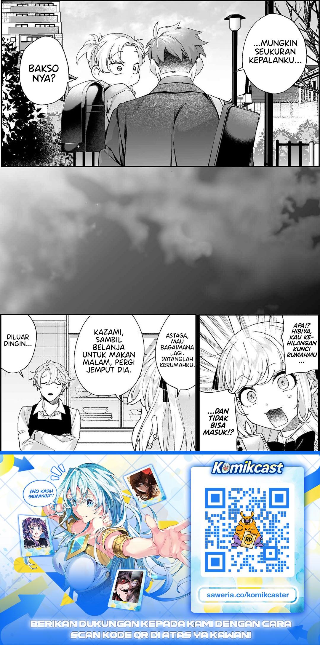 That Girl Is Cute... But Dangerous? Chapter 98 - Page 13
