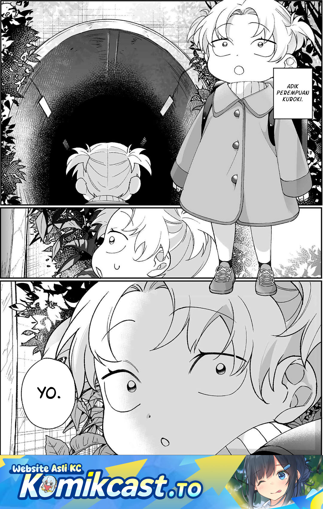 That Girl Is Cute... But Dangerous? Chapter 98 - Page 2