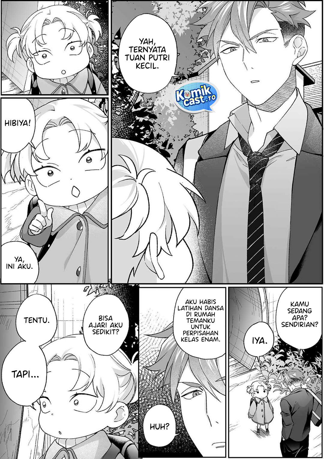 That Girl Is Cute... But Dangerous? Chapter 98 - Page 4