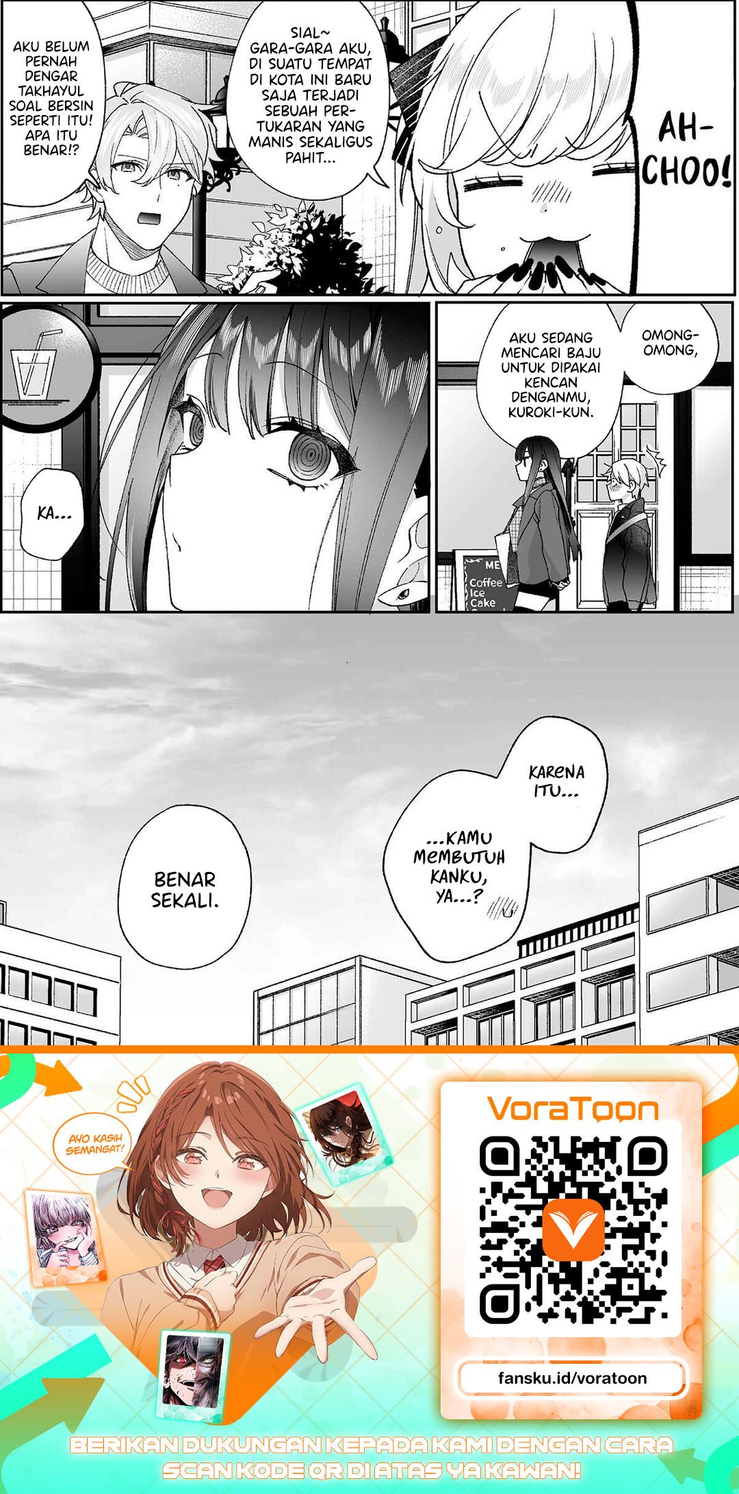 That Girl Is Cute... But Dangerous? Chapter 99 - Page 12