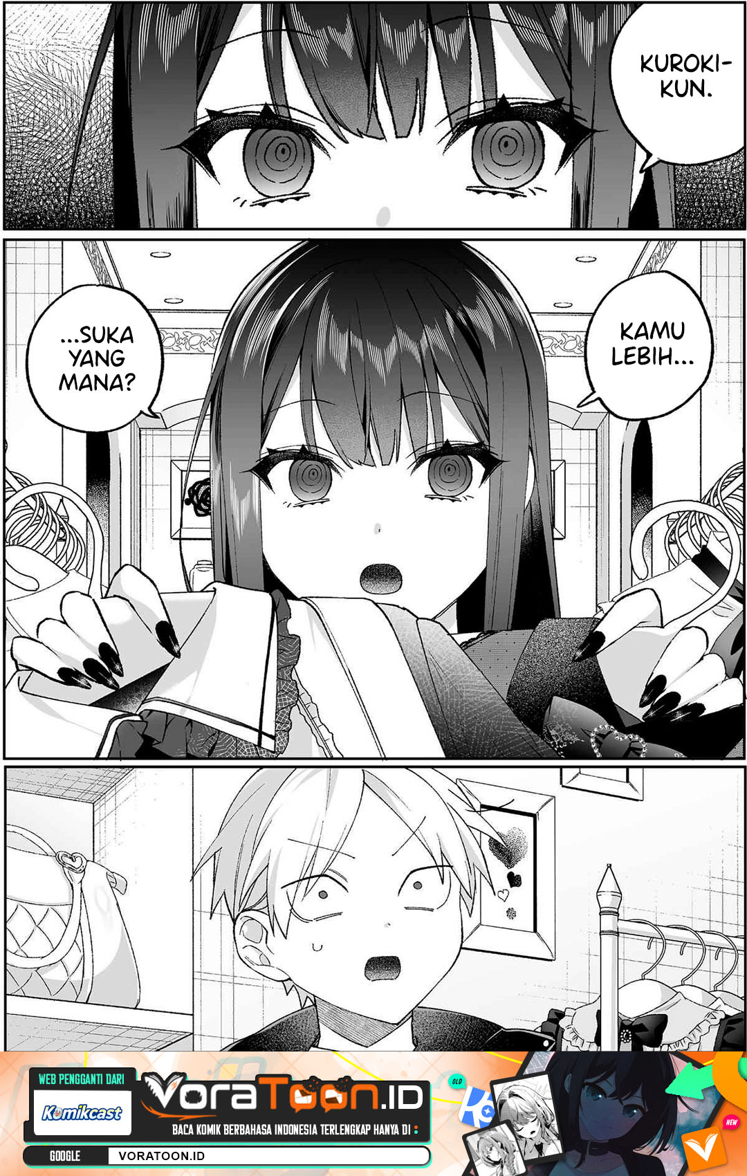 That Girl Is Cute... But Dangerous? Chapter 99 - Page 2