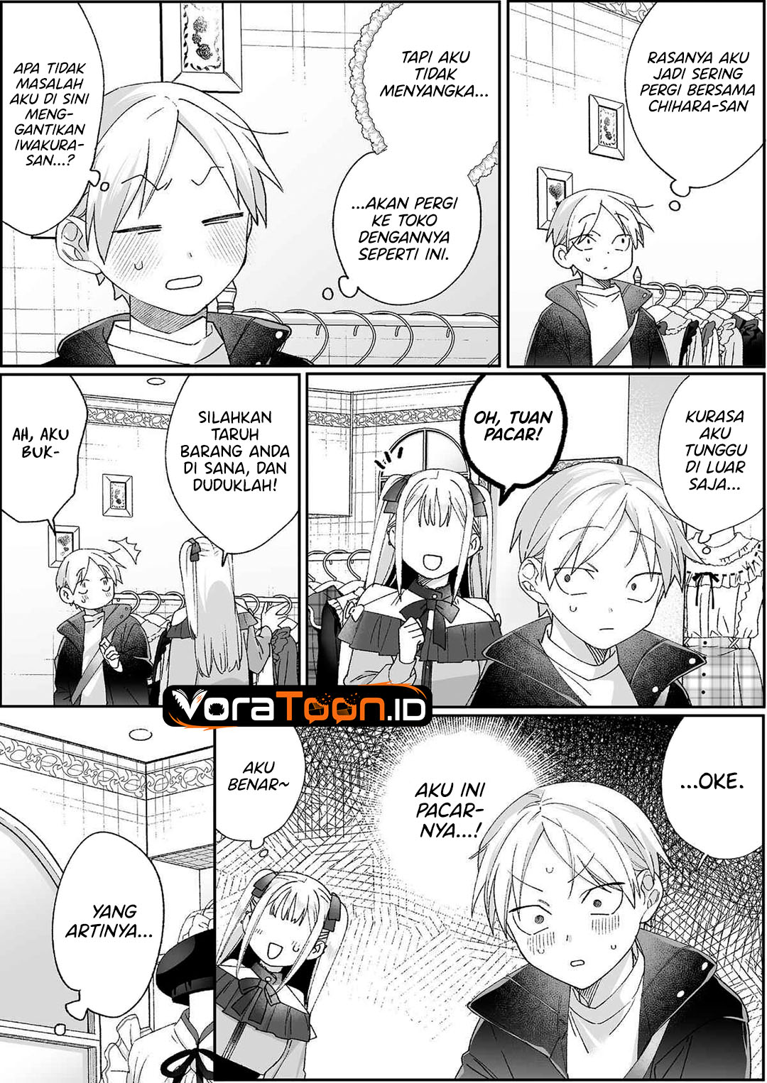 That Girl Is Cute... But Dangerous? Chapter 99 - Page 5